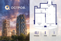 Россия, Москва, ул. Нижние Мнёвники, земельный участок 62В, Ккорпус 2 - Фотография