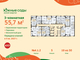 Tiny photo20260902 18888 hynqqf
