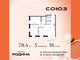 Tiny photo20260902 18888 cbsrw9