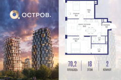 Россия, Москва, ул. Нижние Мнёвники, земельный участок 62В, Ккорпус 6 - Фотография