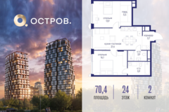 Россия, Москва, ул. Нижние Мнёвники, земельный участок 62В, Ккорпус 6 - Фотография