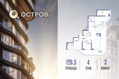 Россия, Москва, улица Нижние Мнёвники - Фотография