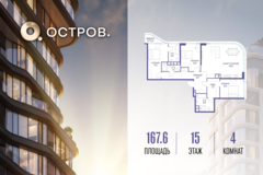 Россия, Москва, улица Нижние Мнёвники - Фотография