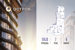 Россия, Москва, улица Нижние Мнёвники - Фотография