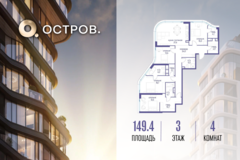 Россия, Москва, улица Нижние Мнёвники - Фотография