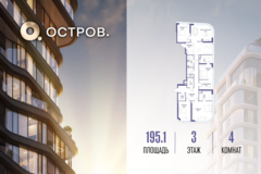 Россия, Москва, улица Нижние Мнёвники - Фотография