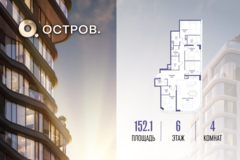 Россия, Москва, улица Нижние Мнёвники - Фотография