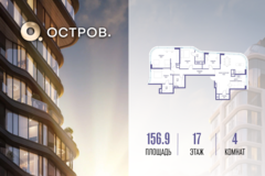 Россия, Москва, улица Нижние Мнёвники - Фотография