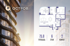 Россия, Москва, улица Нижние Мнёвники - Фотография