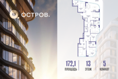 Россия, Москва, улица Нижние Мнёвники - Фотография