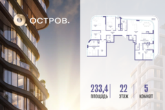 Россия, Москва, улица Нижние Мнёвники - Фотография