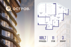 Россия, Москва, улица Нижние Мнёвники - Фотография