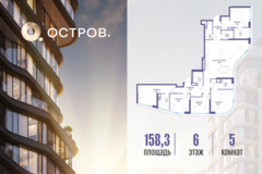 Россия, Москва, улица Нижние Мнёвники - Фотография