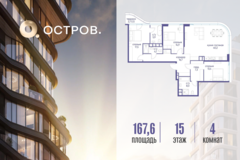 Россия, Москва, улица Нижние Мнёвники - Фотография