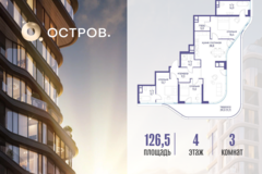 Россия, Москва, улица Нижние Мнёвники - Фотография