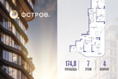Россия, Москва, улица Нижние Мнёвники - Фотография