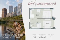 Россия, Московская область, п. Родники, ул. Трудовая - Фотография