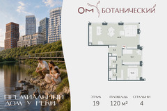 Россия, Московская область, п. Родники, ул. Трудовая - Фотография