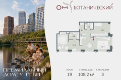 Россия, Московская область, п. Родники, ул. Трудовая - Фотография