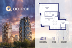 Россия, Москва, ул. Нижние Мнёвники, земельный участок 62В, Ккорпус 5 - Фотография