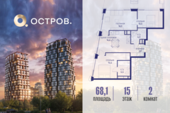 Россия, Москва, ул. Нижние Мнёвники, земельный участок 62В, Ккорпус 5 - Фотография