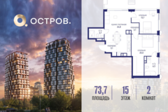 Россия, Москва, ул. Нижние Мнёвники, земельный участок 62В, Ккорпус 5 - Фотография