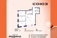Россия, Москва, Москва, Сельскохозяйственная ул., 26, Кстр. 11 - Фотография