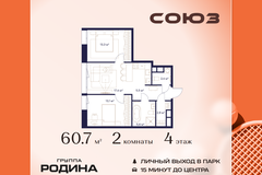 Россия, Москва, Москва, Сельскохозяйственная ул., 26, Кстр. 11 - Фотография