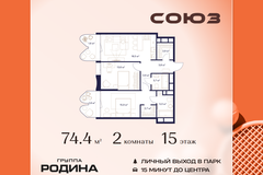 Россия, Москва, Москва, Сельскохозяйственная ул., 26, Кстр. 11 - Фотография