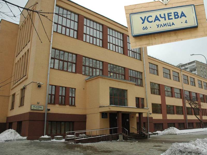 Лицей 1535 проекты