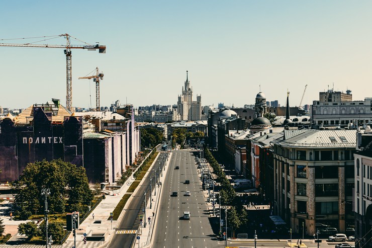 Header artem beliaikin dyvozpmr0ua unsplash