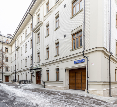 Vertical slider %d0%92%d0%be%d0%b7%d0%bd%d0%b5%d1%81%d0%b5%d0%bd%d1%81%d0%ba%d0%b8%d0%b9 11 1