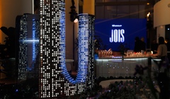 Wide thumb %d0%9e%d1%82%d0%ba%d1%80%d1%8b%d1%82%d0%b8%d0%b5 %d0%be%d1%84%d0%b8%d1%81%d0%b0 %d0%bf%d1%80%d0%be%d0%b4%d0%b0%d0%b6 jois  1  1 