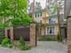 Tiny photo20260529 18888 9o1twk