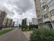 Tiny photo20260821 18888 9um1as
