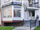Tiny photo20260917 18888 1c0a3jc