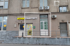 Россия, Москва, Москва, Русаковская улица, д. 1 - Фотография