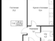 Tiny 4.2
