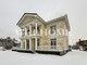 Tiny z 14696  2382423