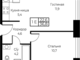 Tiny 1.2 1 