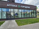 Tiny photo20261023 20128 5dwkgu