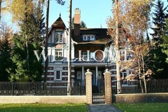 Россия, Московская область, Одинцово - Фотография