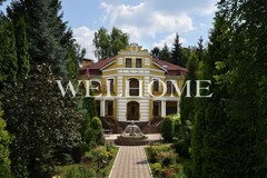 Россия, Московская область, Одинцово, Золотая, д. 4 - Фотография