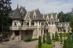 Россия, Московская область, Одинцово - Фотография