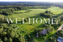 Россия, Московская область, Москва - Фотография