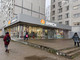 Tiny photo20260529 18888 1v4qtzo