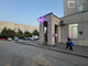 Tiny photo20260529 18888 1036oyw