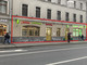 Tiny photo20260529 18888 1r9wgug