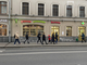 Tiny photo20260529 18888 7snbfm