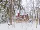 Tiny photo20260529 18888 3iol7i